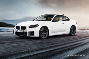 BMW, 10월 온라인 한정 에디션..M2·Z4·i7 출시