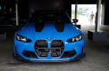 'BMW M3 CS 투어링' 실차 국내 공개, 하반기 공식 출시