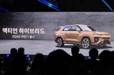 KGM, 액티언 하이브리드 하반기 출시..가격 3700만원대