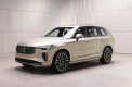 볼보 신형 XC90 가격부터 공개, 8820~1억1620만원