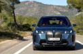 BMW 신형 iX 사전계약 개시, 가격은 1억2500~1억8000만원