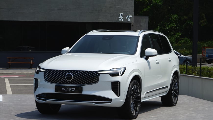 [시승기] 볼보 신형 XC90, 정숙성 높이고 에어 서스펜션 적용