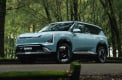기아 EV5 제원부터 공개, 주행거리 '460km' 인증