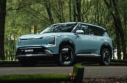 기아 EV5 제원부터 공개, 주행거리 '460km' 인증