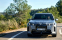 BMW 신형 iX 출시, 509km 주행..가격 1억2480만원