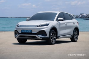 BYD코리아, BYD Auto 김포 전시장 오픈..서비스 강화