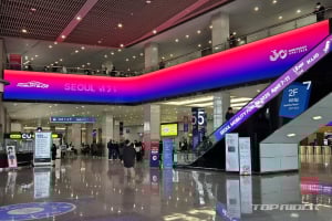 서울모빌리티쇼 2025 개막, 킨텍스 제1전시장에서